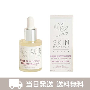 XLnveBNX fP[g IC tF~j fP[g][ ܂IC 30ml I[KjbN   ێ VR A} fP[gPA uIC tFPA D GCWO 