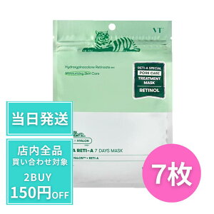 y|Cg5{!z VJ`A}XN VT y7z VJ`pbN VJ`V[g}XN VJ` A ZufCY}XN 7daysmask 7days }XN VTVJ` VJpbN VJ`}XN ɂ 