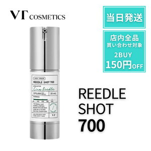 y|Cg7{500~OFFz vt [hVbg 700 [h Vbg j[hVbg vt700 VTcosmetics y30mlz uCeB j j[h ej et jet et ь r c p