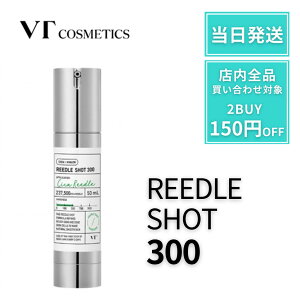vt [hVbg 300 j[hVbg vt300 VTcosmetics y50mlz [h j j[h ej et u[X^[ et ь r c e p  jLr uCeB REEDLE SHOT 10