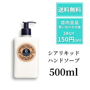 NV^ VALbh nh\[v VA Lbhnh\[v 500ml VA nh\[v VALbh NV^ nh\[v e lߑւ {g IV