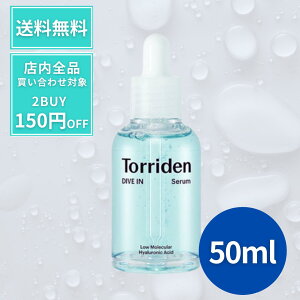 y|Cg5{!z gf Z torriden _CuCZ _CuC 50ml gfZ torridenZ Av et ێ   IC[ q Z  ς lC 