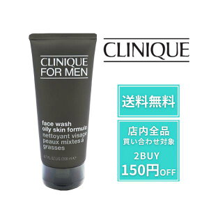 Nj[N CLINIQUE  Lbh^Cv tH[ tF[X EHbV IC[ XL tH[~ 200ml  ێ  r Ȃ߂炩 XLPA Y  tH[