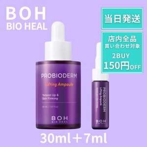 oCIq[{ Av BOH teBOAv Av 30ml{7ml et Z tgAbv teBO ь ^^ oCIq[Av n e GCWO ؍RX I[