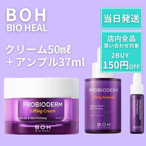 oCIq[{ ^^N[ BOH N[ teBON[ teBOAv 50ml 30ml 7ml tgAbv teBO et Av oCIq[{N[ n e GC