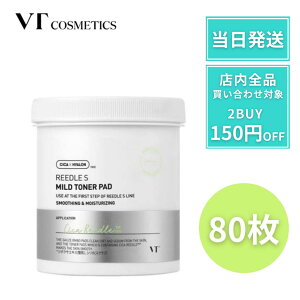 y|Cg7{!z VT [h gi[pbh }Ch [hS}Chgi[pbh 80 gi[pbh pbh [h VTpbh Ki 玉 p @ pbN c Xp[NO Y