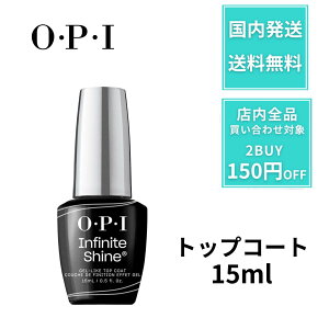 y15|Cg6{!z OPI gbvR[g OPIgbvR[g CtBjbgVC WF }jLA WFlC WFgbvR[g   F B[K WF