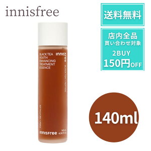 CjXt[ innisfree ubNeB[ [X g[gg GbZX et 145ml t R_ n c  ێ Ci[hC y  ь  