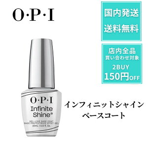 I[s[AC CtBjbg VC XgXjO x[XR[g 15ml OPI Ղ c Ƃ Ȃ߂炩  Z t }jLA lC w