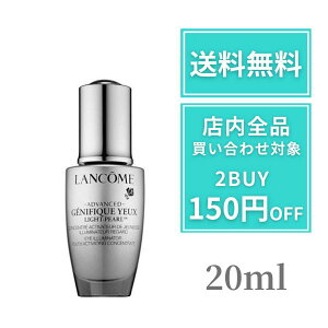 R LANCOME ACPA ACN[ WFjtBbN AhoXg Cgp[ 20? ڌPA N[_E }bT[W ނ ڂ