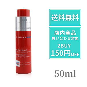 NX CLARINS Yet ANeBEJEG WF 50ml XLPA n   Mtg v[g GCWOPA Y jp ێ et