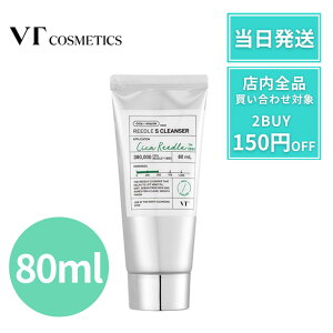 VT [h  EHbV [hSNU[NU[ NWO  [hVbg VTcosmetics ь ь r ɂ jLr A e͖A