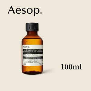 Aesop C\bv aesop _}XJ [Y {fBNU[ 100ml