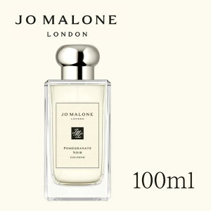 y|Cg5{!z W[}[  |Ol[g mA[ R 100ml JoMalone  fpRX Ki tOX R  {fBPA bNX oW zCg^C Mtg 