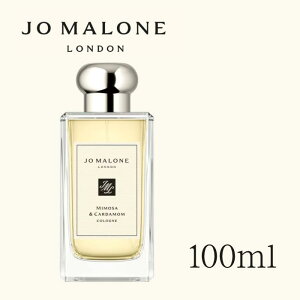 y|Cg5{!z W[}[  ~U  J_ R 100ml JoMalone  fpRX Ki tOX R  {fBPA bNX oW zCg^C Mtg v