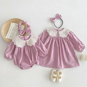 y|Cg7{500~OFFz y q 2_15OFFz wAoht q ̎q p[X s[X oR[f I[C x[W hJ  j xr[tHg 66cm 73cm 8