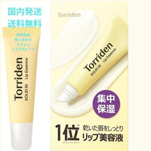 y|Cg5{!z gf bv torriden \bhC Z~h 11ml gfZ bvN[ bvo[ ێ   Z~h Z lC  I[uO