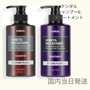 kundal N_ Vv[ Vv[&g[gg2{Zbg N_ Cy2{ZbgzC xr[pE_[ A_[oj `F[ubT EGfBOu[P