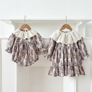 y|Cg7{500~OFFz y q 2_15OFFz q ̎q t p[X s[X oR[f I[C  hJ  j xr[tHg 66cm 73cm 80cm 90cm 100cm 110cm 120cm L