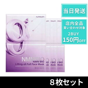 io[YC 9 y8z io[YC9ԃpbN io[YC9 NMN oCItg nPA グ tFCXC Ԃ`q َtFCXC ݖь V V[g