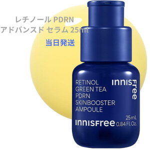 CjXt[ `m[ PDRN AhoXhZ yA Av Z VJ` innisfree `m[ PDRN AhoXh Z 25ml g[Abv  ɂ Ă O r j