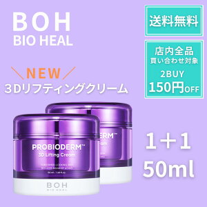 oCIq[{ ^^N[ BOH 3D j[A N[ teBON[ 50ml tgAbv teBO ^^ oCIq[{N[ n e GCWO ؍RX 