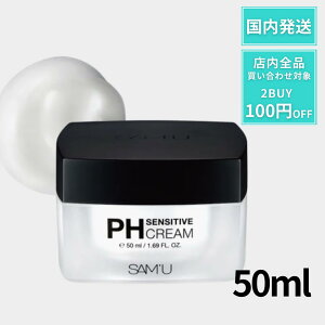 y|Cg7{!z T~ ZVeBuN[ SAMU PHZVeBuN[ Z~hN[ 50ml PH Z~h q h PH ZVeBu jLr ɂ ێN[