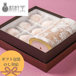 Ε Ε o^C yY  Vn Xgx[XC[cZbg lߍ킹 ̂ l Mtg bsO L  蕨 q Mtg yY ĉَq mَq ʕ t