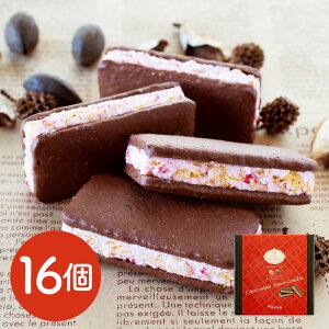 Ε Ε yY  BeFactory ܂ VRThNbL[ 16 mَq Mtg  lߍ킹 ̂ l Mtg bsO L  蕨 q Mtg yY 