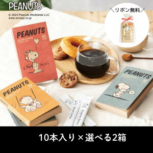 INIC coffee CjbNR[q[ Xk[s[ JtFI JtFe uh ubN fJtF ̓ ̓Mtg CX^gR[q[ R[q[XeBbN Mtg v`Mtg ̓Mtg