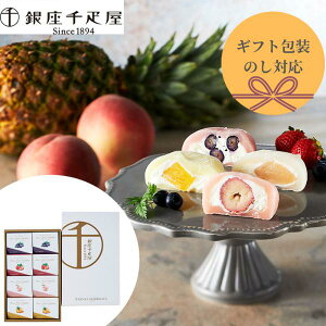 Ε Ε yY D t[c啟 lߍ킹 v8 lߍ킹 ̂ l Mtg bsO L  蕨 q Mtg l v[g t[c zCg