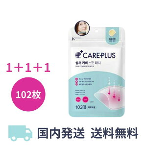 y3Zbgz I[uO PAvX Jo[ 102  jLrpb` ڗȂ jLr X|bgpb` pb` 102 ؍RX ɂ  OLIVE YOUNG