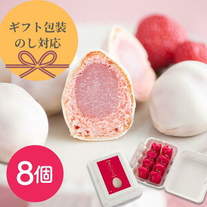 Ε Ε zCgf[ yY  ~mJ ܂GbOP[L 8 mَq Mtg  lߍ킹 ̂ l Mtg bsO L  蕨 q  yY 