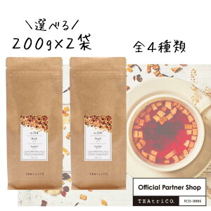 y|Cg7{500~OFFz eB[gR t[ceB[ 200g e Mtg Hׂ Mtg ACX ACXeB[ [Og mJtFC JtFCX DP  Xgx[ 