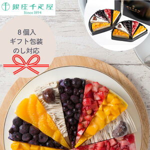 ̓ ̓Mtg D  t[c^g ACX Mtg lߍ킹 (v10) ̂ l Ε  䒆 bsO L  蕨 q Mtg  yY y