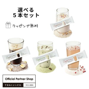 eB[gR JtF veC fU[gveC R[q[ ق   e y Iׂ5 z 5 zGCveC ς R[q[ oii eB[gRveC J