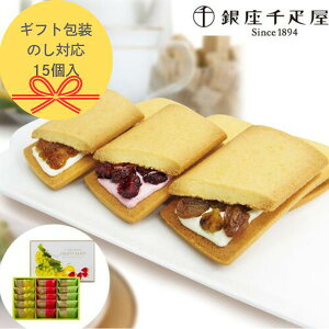 Ε Ε jԂ 蕨Mtg D  t[cTh 3 lߍ킹 v15 ̂ l Mtg bsO L  蕨 q yY ĉَq mَq ʕ t[c