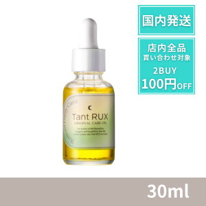 ^gNX fP[g][ IC tFPA fP[gIC tFebN ܂IC 30ml   ێ VR A} VIO uIC D GCWO A}bT[W