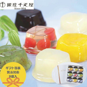 Ε Ε jԂ D [[ lߍ킹 9 lߍ킹 ̂ l Mtg bsO L  蕨 q Mtg yY ĉَq mَq ʕ t[c X