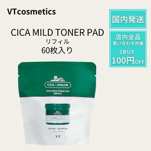 vt CICA }Ch gi[pbh pbh tB 60 tB pbN @ ϐ p pPA VTcosmetics MILD TONER PAD ɂ r Ă e