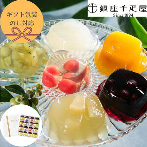 Ε Ε jԂ yY D [[ 6ދlߍ킹Zbg 16 lߍ킹 ̂ l Mtg bsO L  蕨 q Mtg yY ĉَq mَq 