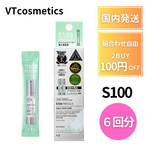 y|Cg7{500~OFFz vt [hVbg 100 S100 j[A pE` 6  ~jTCY  VTcosmetics [h100 [h100 sTCY TCY ь uCeB REEDLE SH