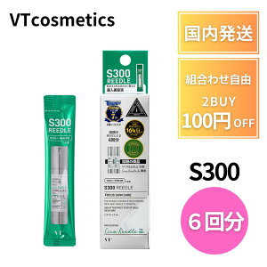 y|Cg7{500~OFFz vt [hVbg 300 S300 j[A pE` 6  ~jTCY  VTcosmetics [h100 [h100 sTCY TCY ь uCeB REEDLE SH