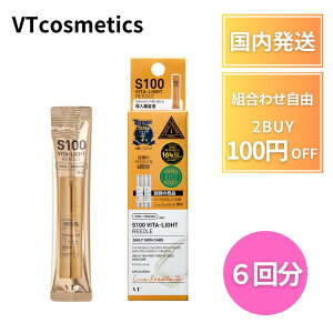 y|Cg5{!z vt [hVbg pE` 100 VITA LIGHT r^ IW S100  pE` 6  ~jTCY  VTcosmetics [h100 [h100 sTCY TCY GC