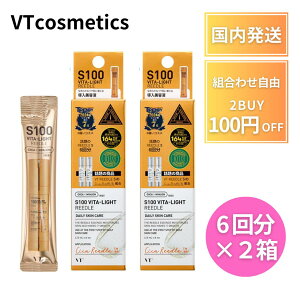 y|Cg5{!z vt [hVbg pE` 100 VITA LIGHT r^ IW S100  pE` 6  ~jTCY  VTcosmetics [h100 [h100 sTCY TCY GC