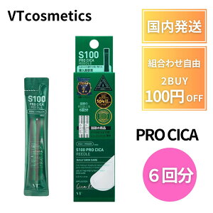 vt [hVbg pE` 100 S100 PROCICA PRO CICA pE` 6  ~jTCY  VTcosmetics [h100 [h100 sTCY TCY ь uCeB REEDLE SHOT