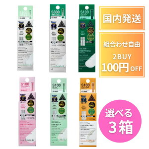 vt [hVbg pE` 100 S100 300 3 R[Q PROCICA PRO CICA pE` r^ `  ~jTCY  VTcosmetics [h100 [h100 sTCY TCY ь uCeB REEDL