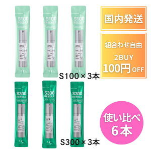vt [hVbg pE` 100 S100 300 S300 CICA pE` r^ `  ~jTCY  VTcosmetics [h100 [h100 sTCY TCY ь uCeB REEDLE SHOT