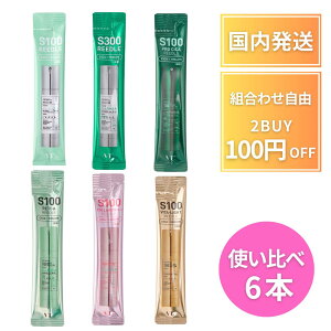 vt [hVbg pE` 100 S100 300 R[Q PROCICA PRO CICA pE` r^ `  ~jTCY  VTcosmetics [h100 [h100 sTCY TCY ь uCeB REEDLE SHO