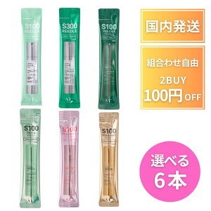 vt [hVbg pE` 100 S100 300 R[Q PROCICA PRO CICA pE` r^ `  ~jTCY  VTcosmetics [h100 [h100 sTCY TCY ь uCeB REEDLE SHO